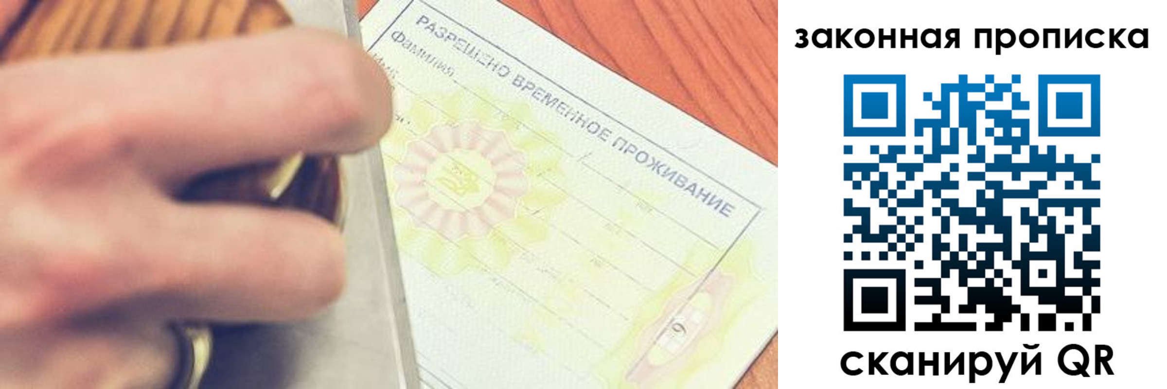 найти адрес прописки в Каменск-Уральске