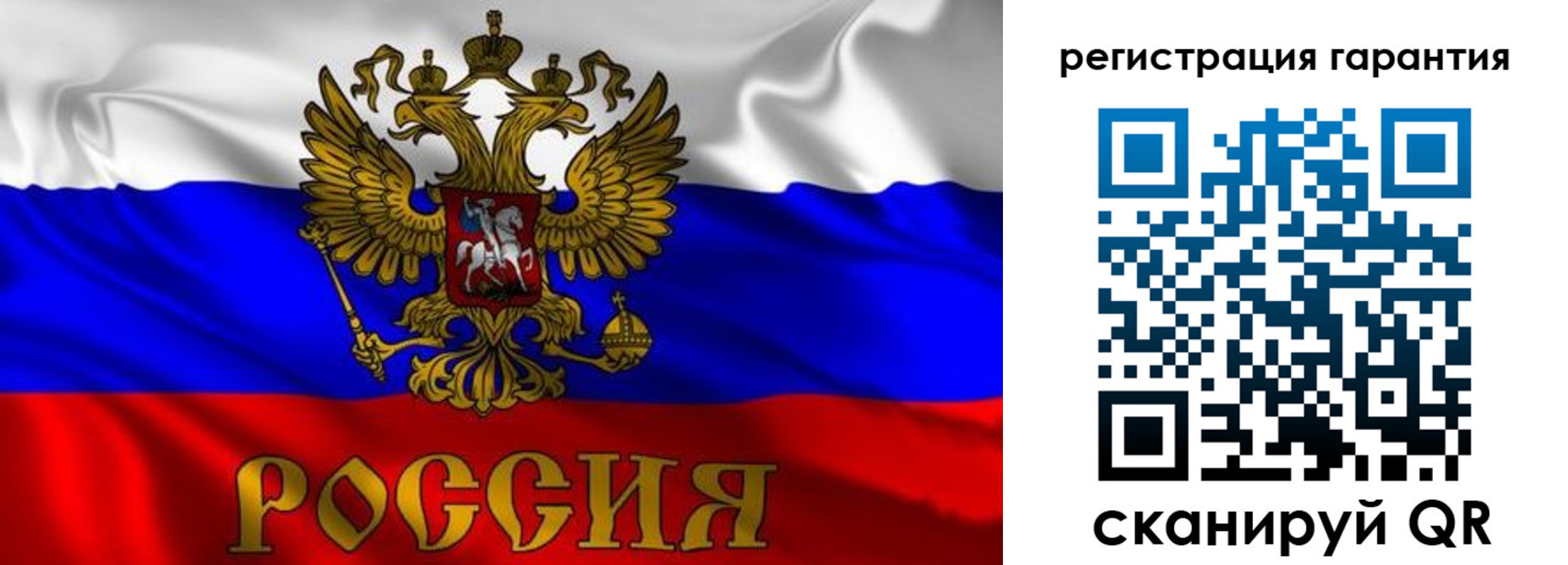регистрация для школы в Каменск-Уральске